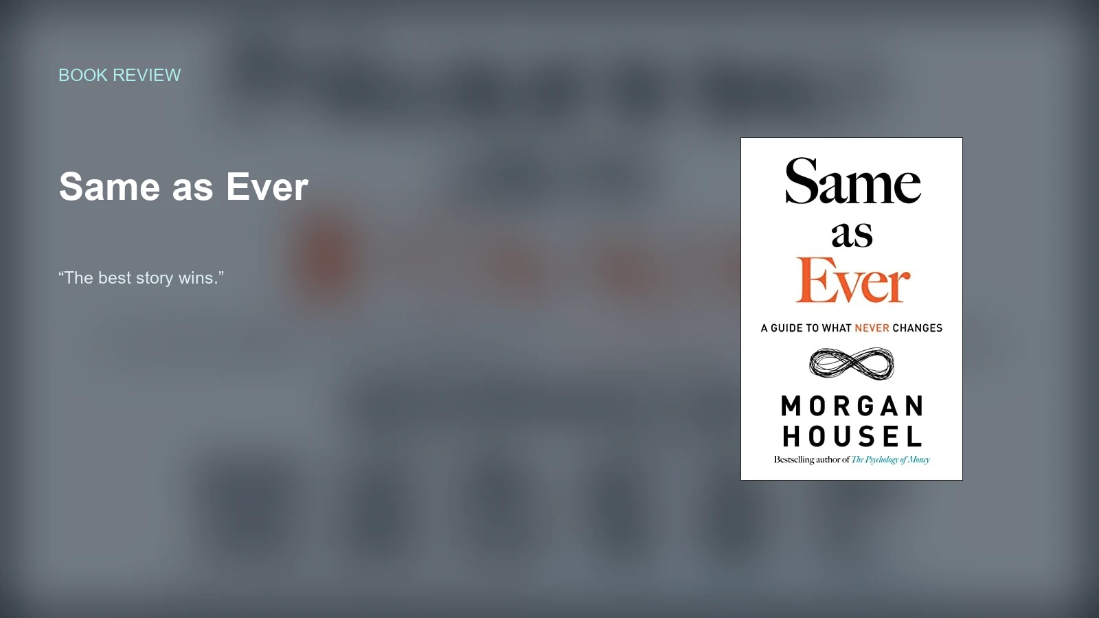 Same as Ever — A Review for Better Decision-Making